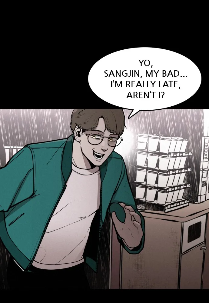 Read The Predator chapter 1 image 24 on Lezhin