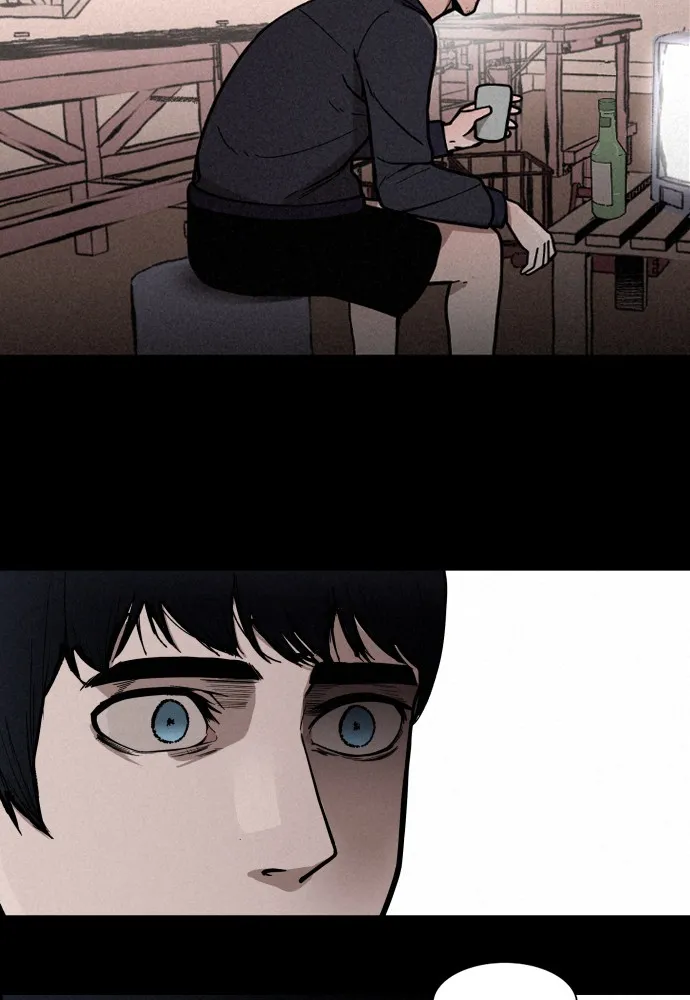 Read The Predator chapter 1 image 38 on Lezhin