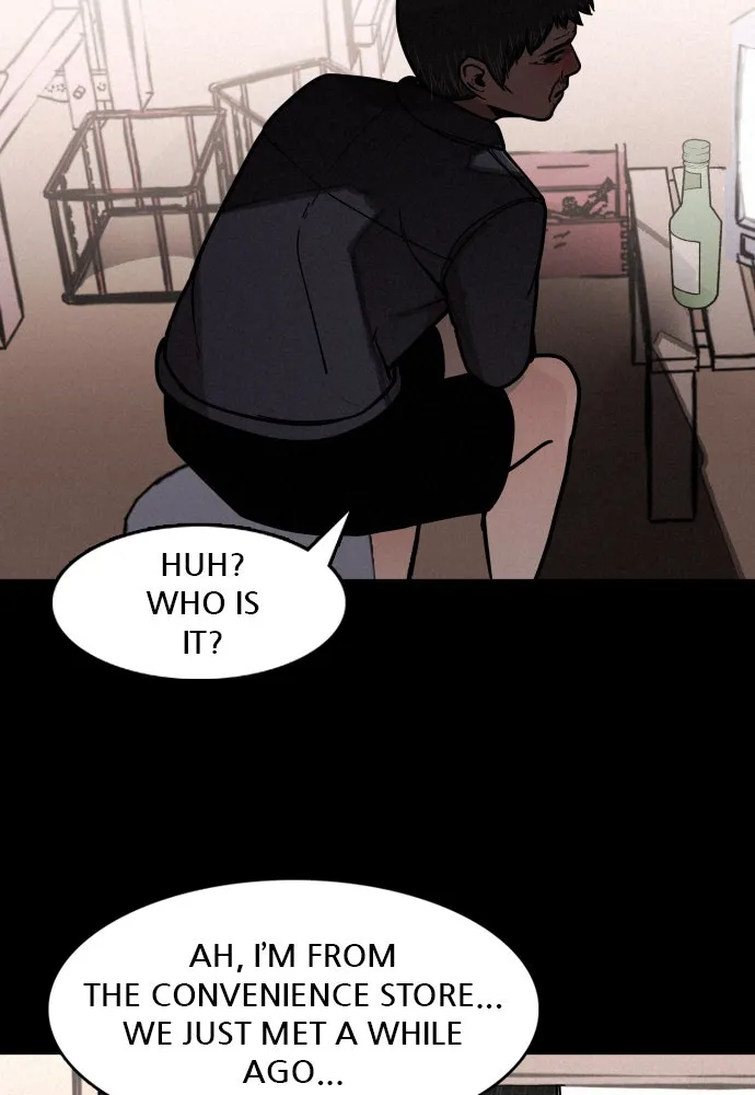 Read The Predator chapter 1 image 41 on Lezhin