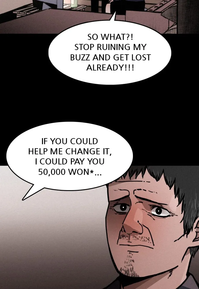 Read The Predator chapter 1 image 46 on Lezhin