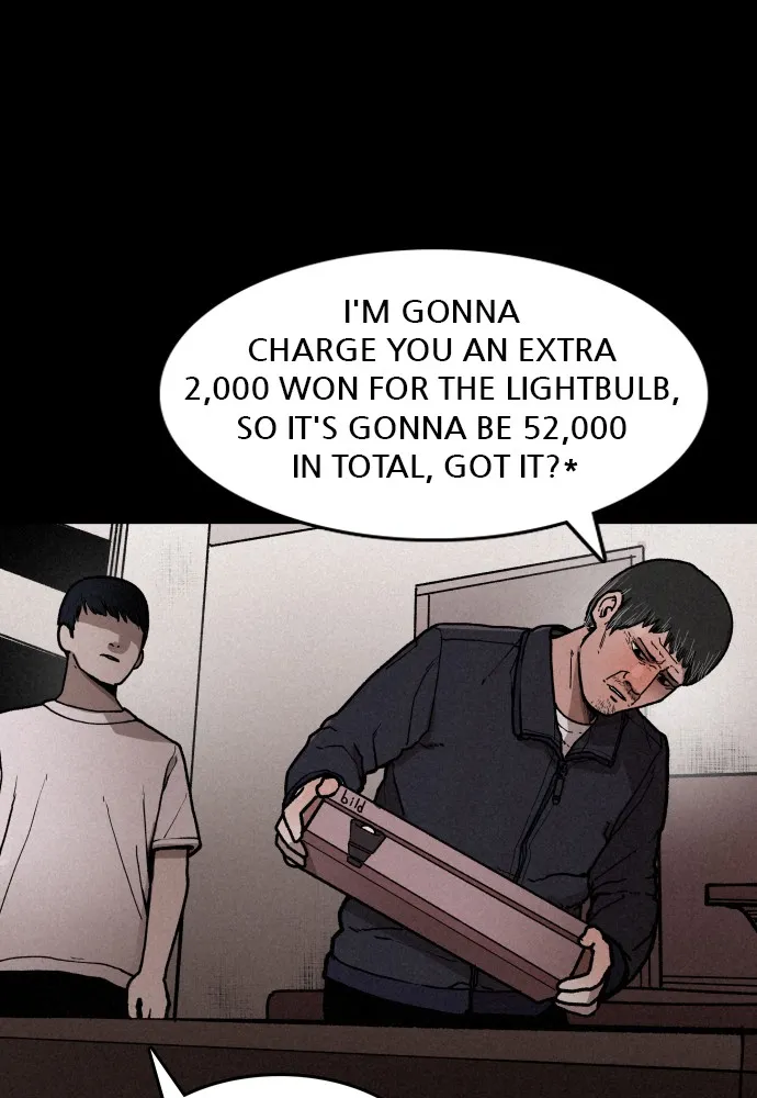 Read The Predator chapter 1 image 49 on Lezhin