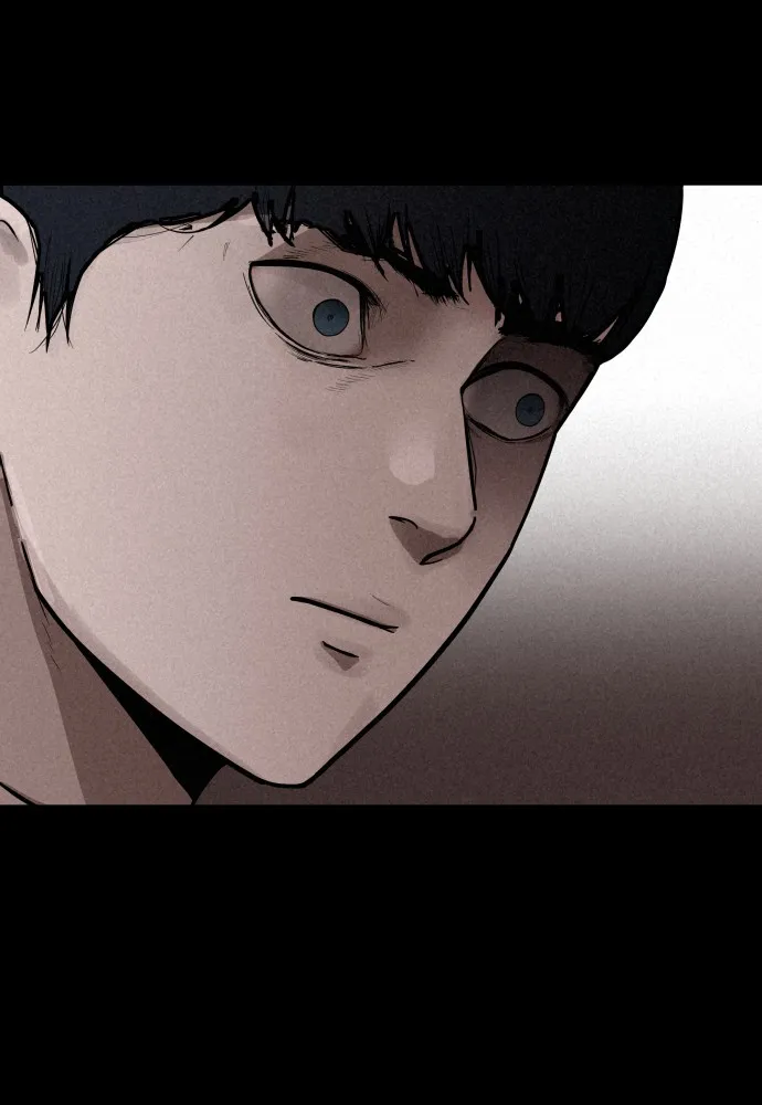 Read The Predator chapter 1 image 52 on Lezhin