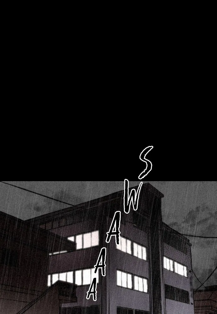Read The Predator chapter 1 image 53 on Lezhin