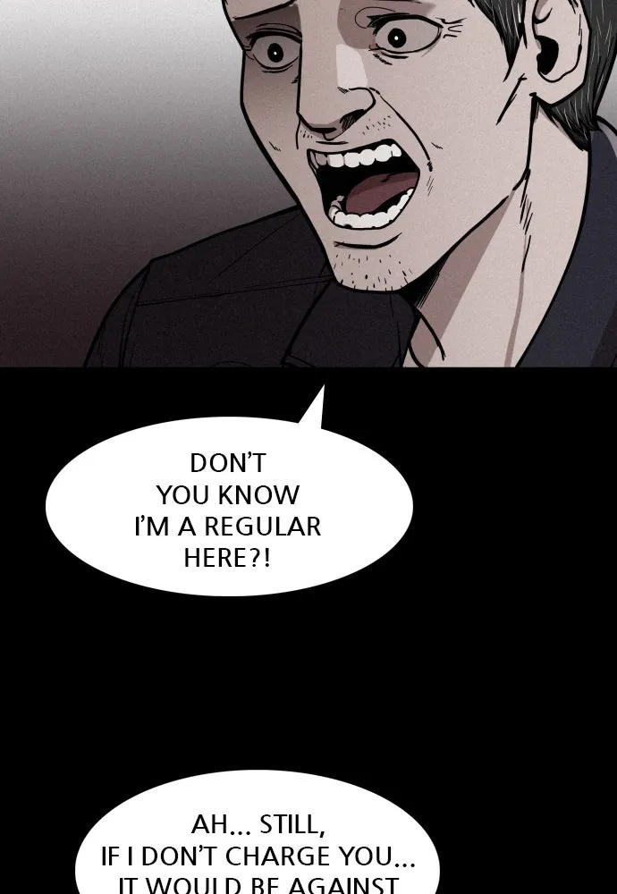 Read The Predator chapter 1 image 6 on Lezhin