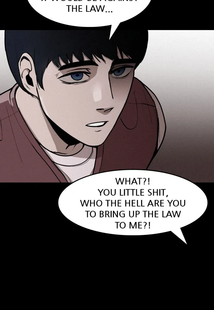 Read The Predator chapter 1 image 7 on Lezhin