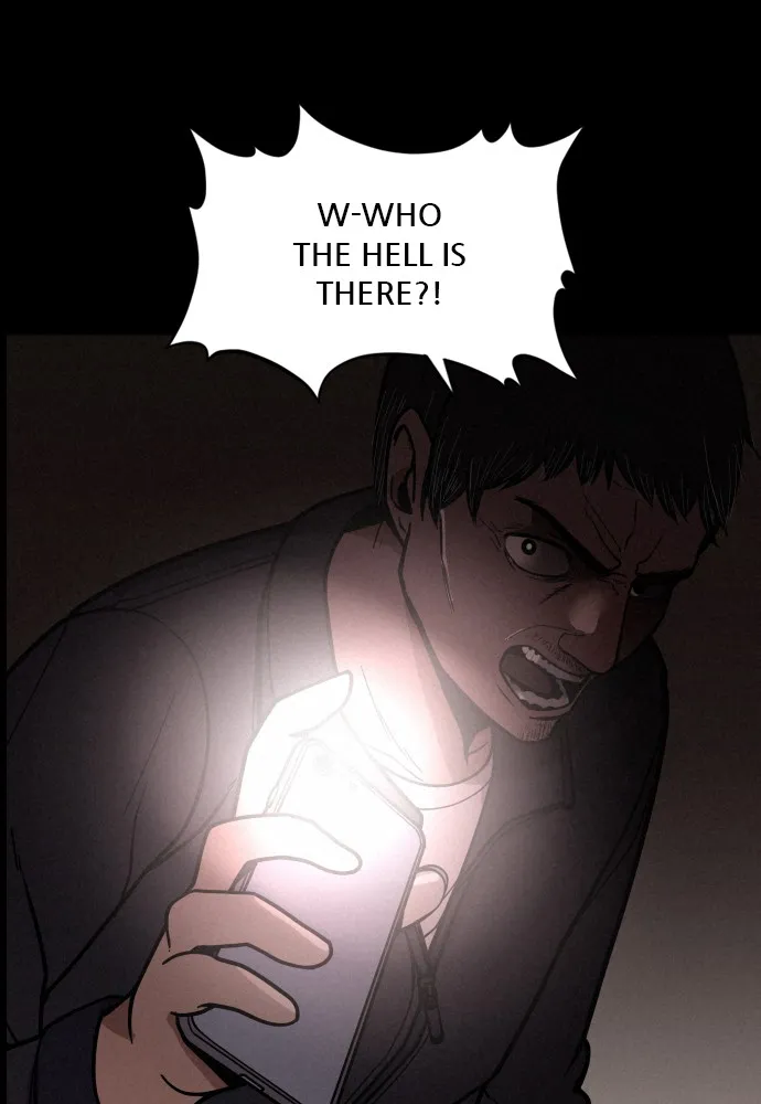 Read The Predator chapter 1 image 77 on Lezhin