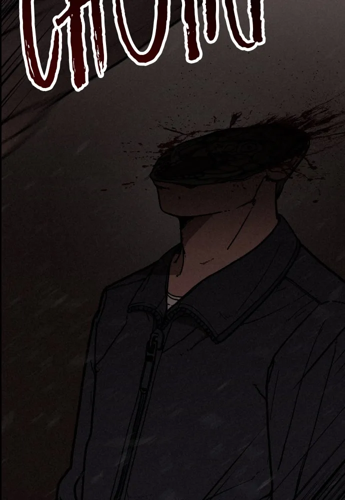 Read The Predator chapter 1 image 82 on Lezhin