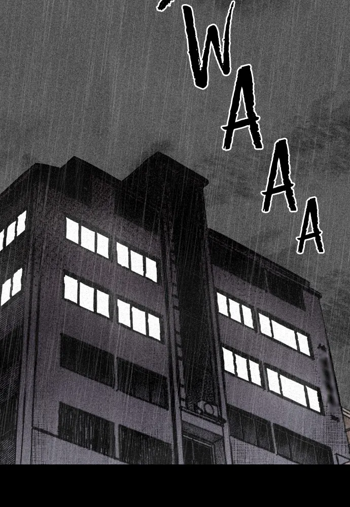 Read The Predator chapter 1 image 86 on Lezhin
