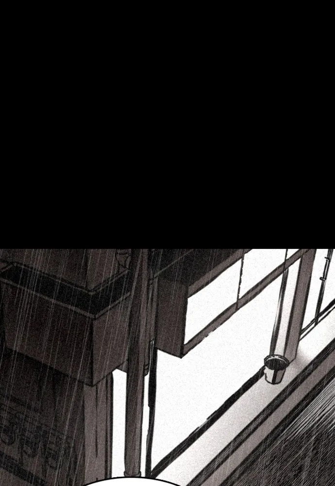 Read The Predator chapter 1 image 9 on Lezhin