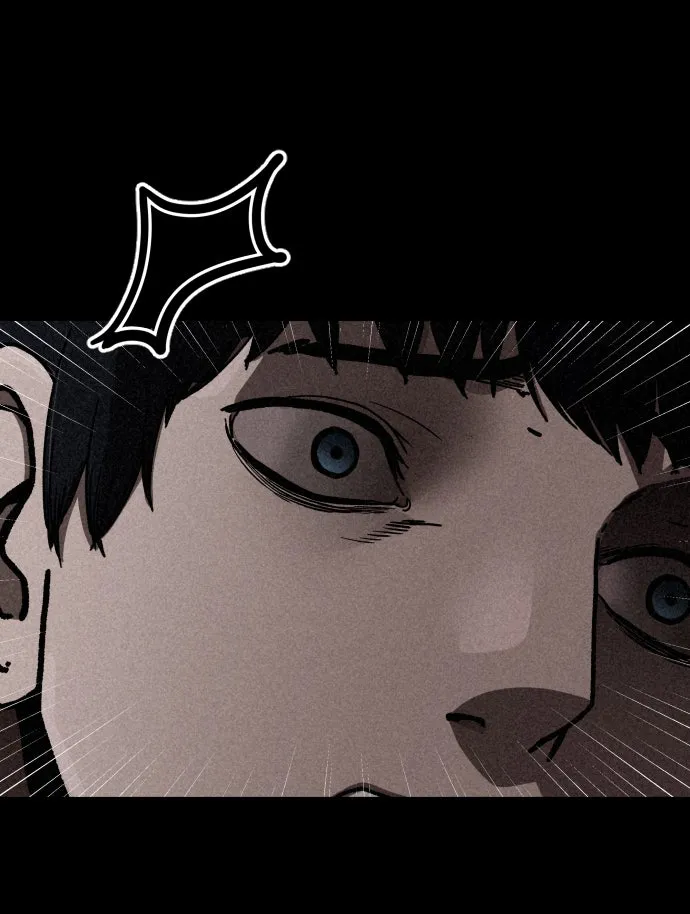 Read The Predator chapter 2 image 24 on Lezhin