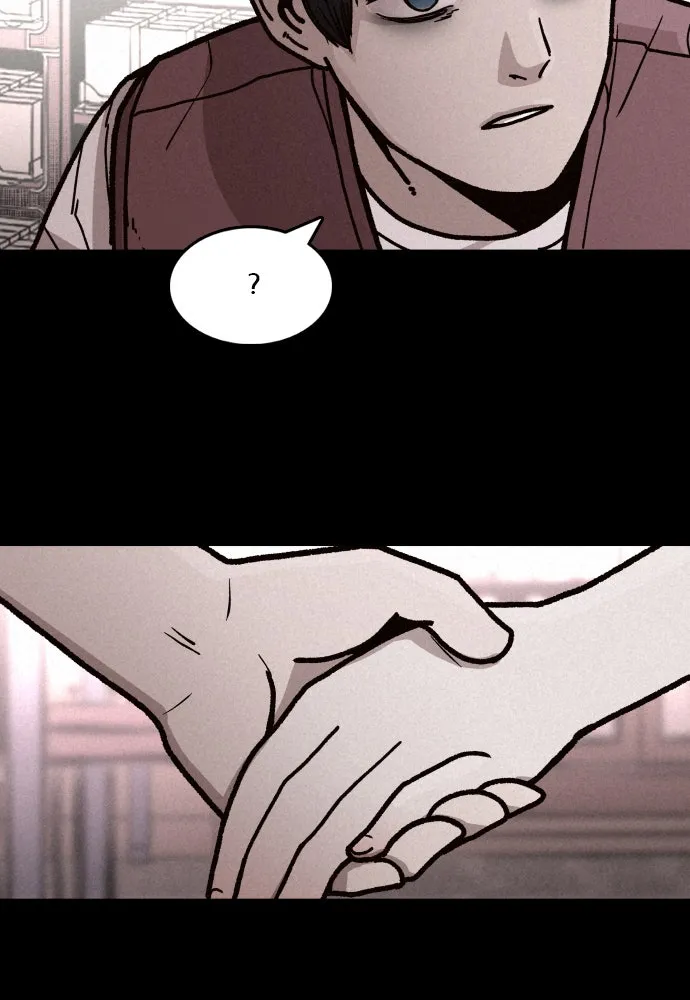 Read The Predator chapter 2 image 41 on Lezhin