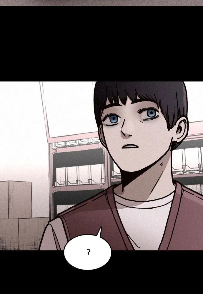 Read The Predator chapter 2 image 43 on Lezhin