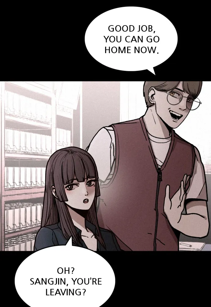 Read The Predator chapter 2 image 58 on Lezhin