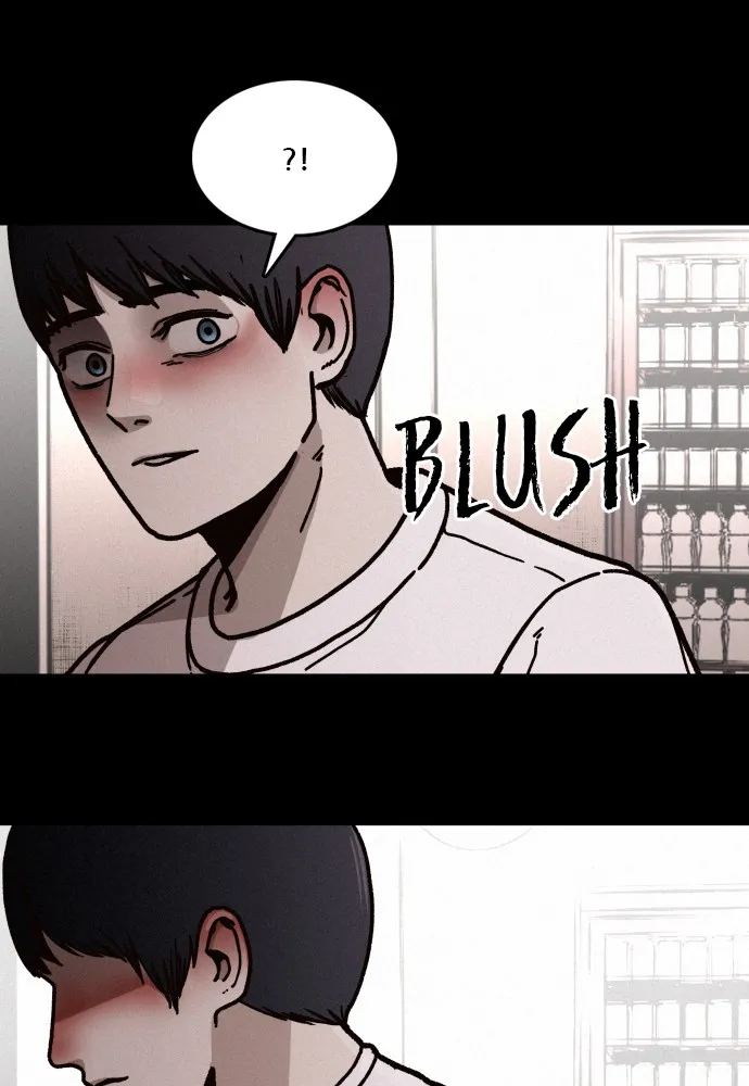 Read The Predator chapter 2 image 62 on Lezhin