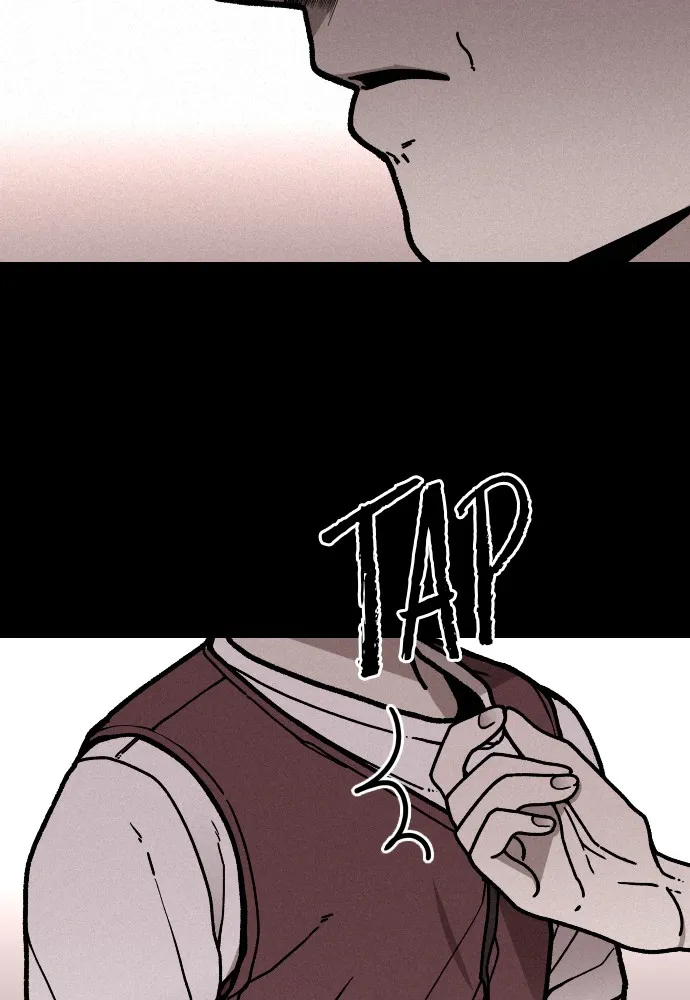Read The Predator chapter 2 image 7 on Lezhin