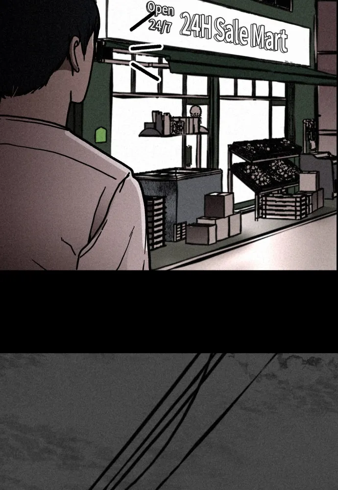 Read The Predator chapter 2 image 71 on Lezhin