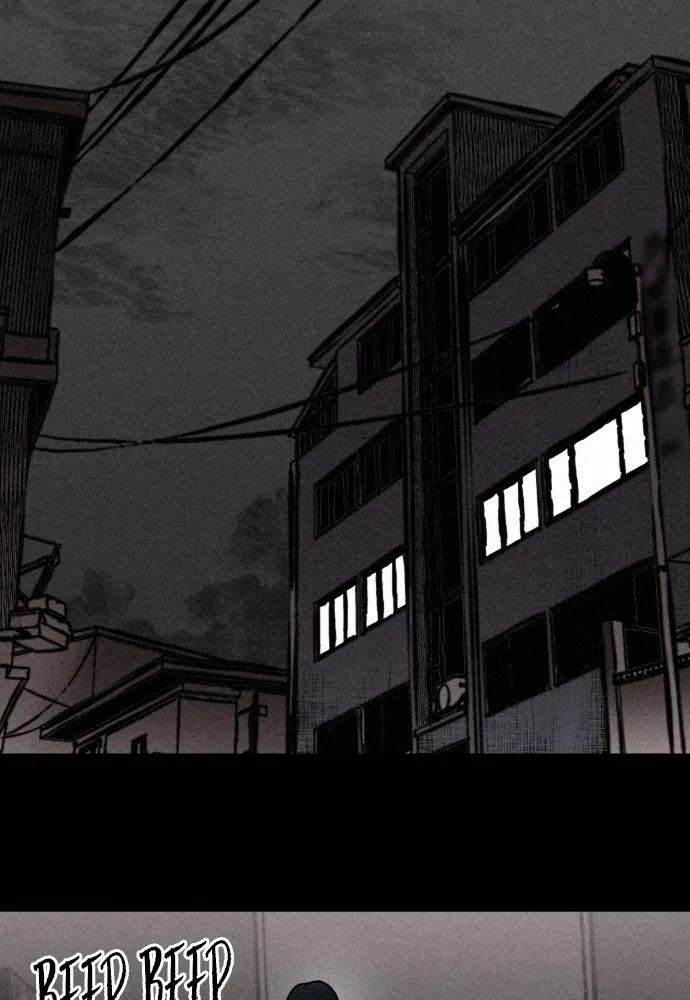 Read The Predator chapter 2 image 72 on Lezhin