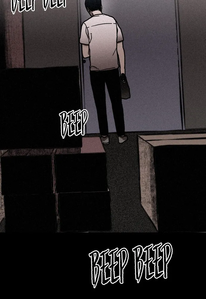 Read The Predator chapter 2 image 73 on Lezhin