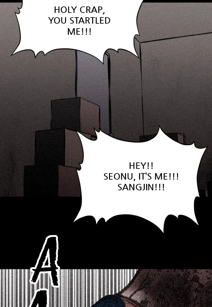 Read The Predator chapter 2 image 78 on Lezhin