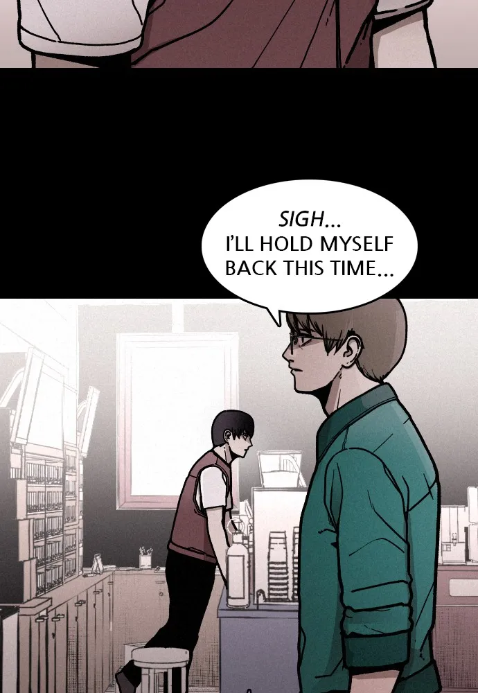 Read The Predator chapter 2 image 8 on Lezhin