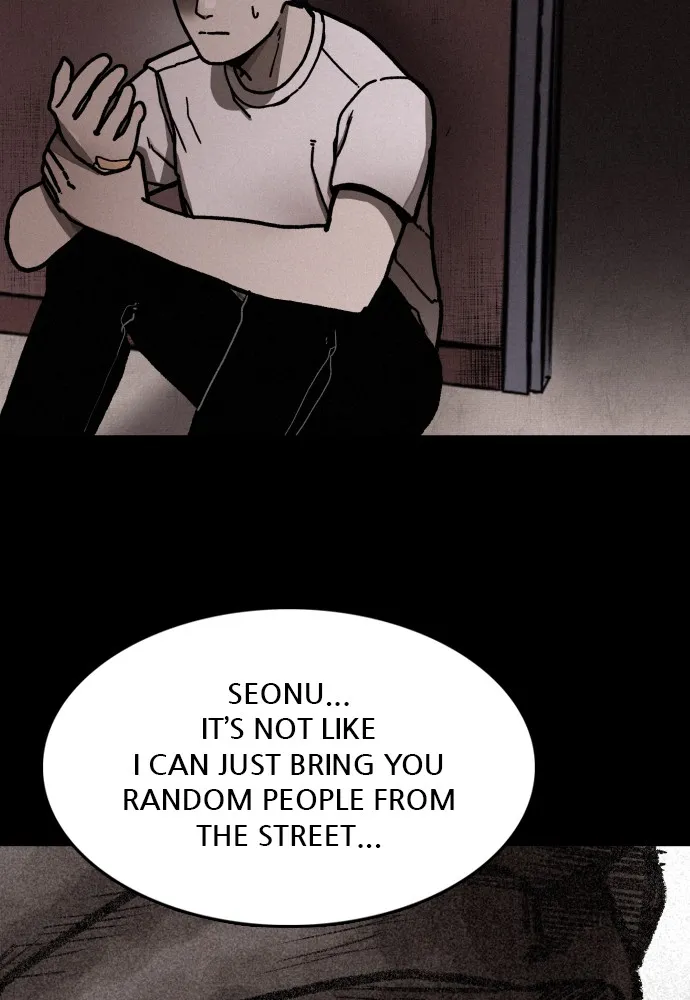Read The Predator chapter 2 image 90 on Lezhin