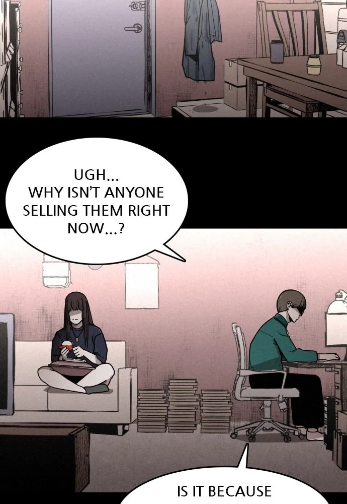Read The Predator chapter 3 image 12 on Lezhin
