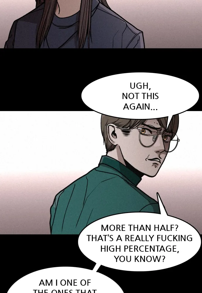 Read The Predator chapter 3 image 16 on Lezhin