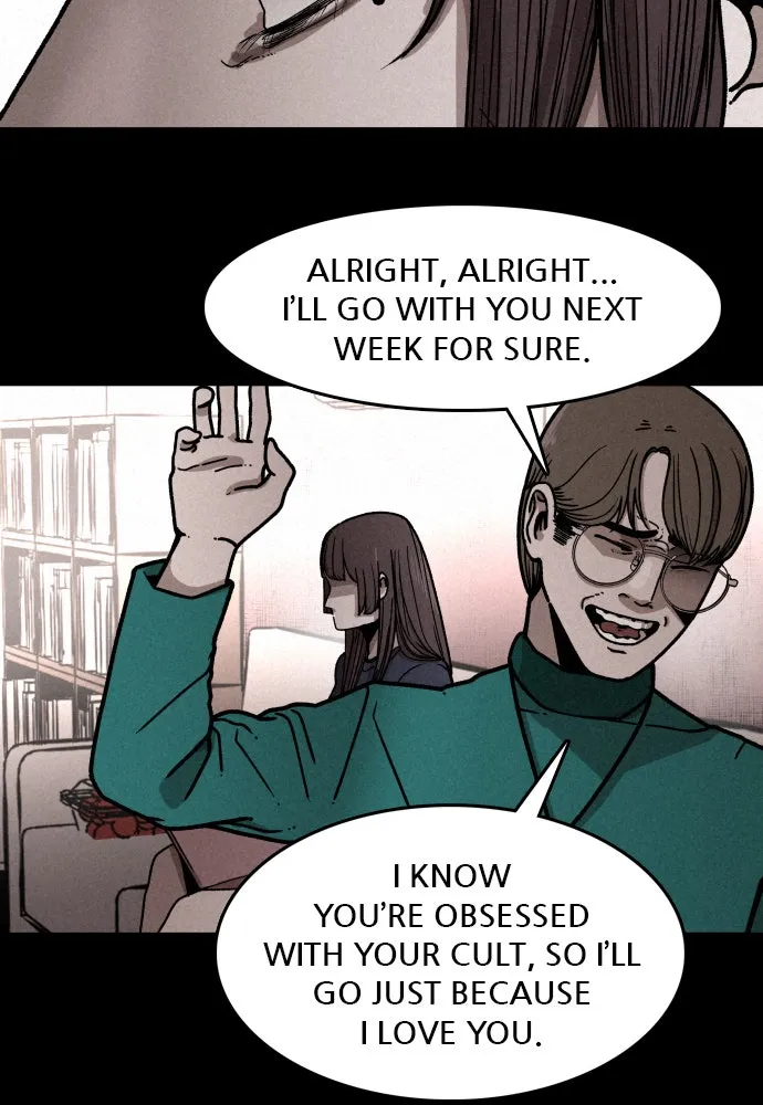 Read The Predator chapter 3 image 20 on Lezhin