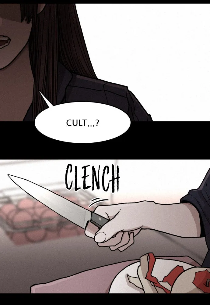 Read The Predator chapter 3 image 21 on Lezhin