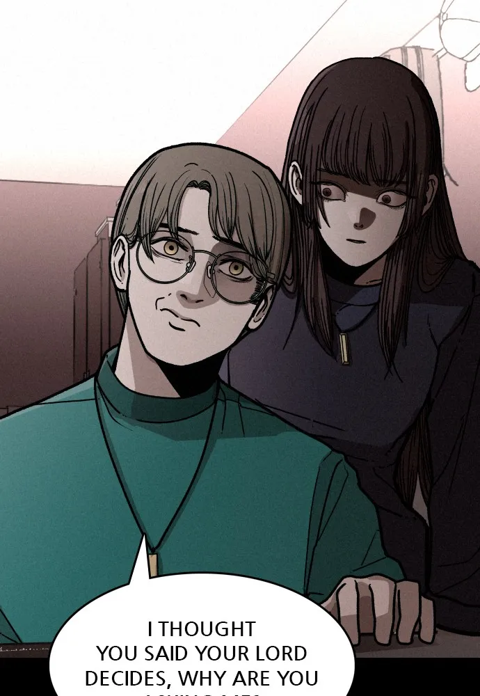 Read The Predator chapter 3 image 23 on Lezhin