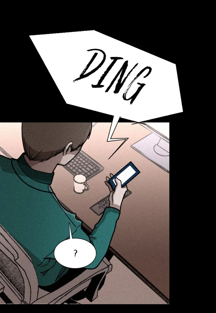 Read The Predator chapter 3 image 26 on Lezhin