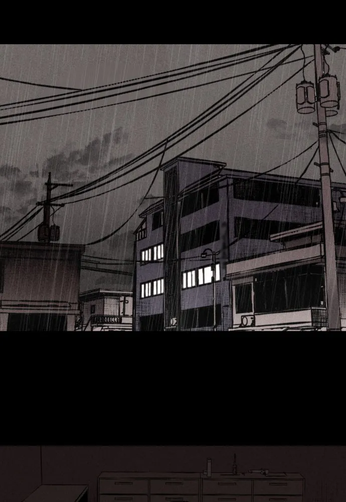 Read The Predator chapter 3 image 34 on Lezhin