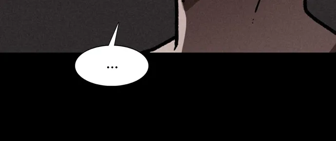 Read The Predator chapter 3 image 51 on Lezhin