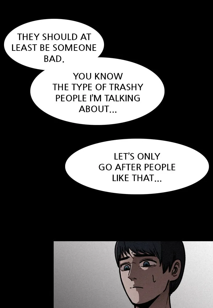 Read The Predator chapter 3 image 54 on Lezhin