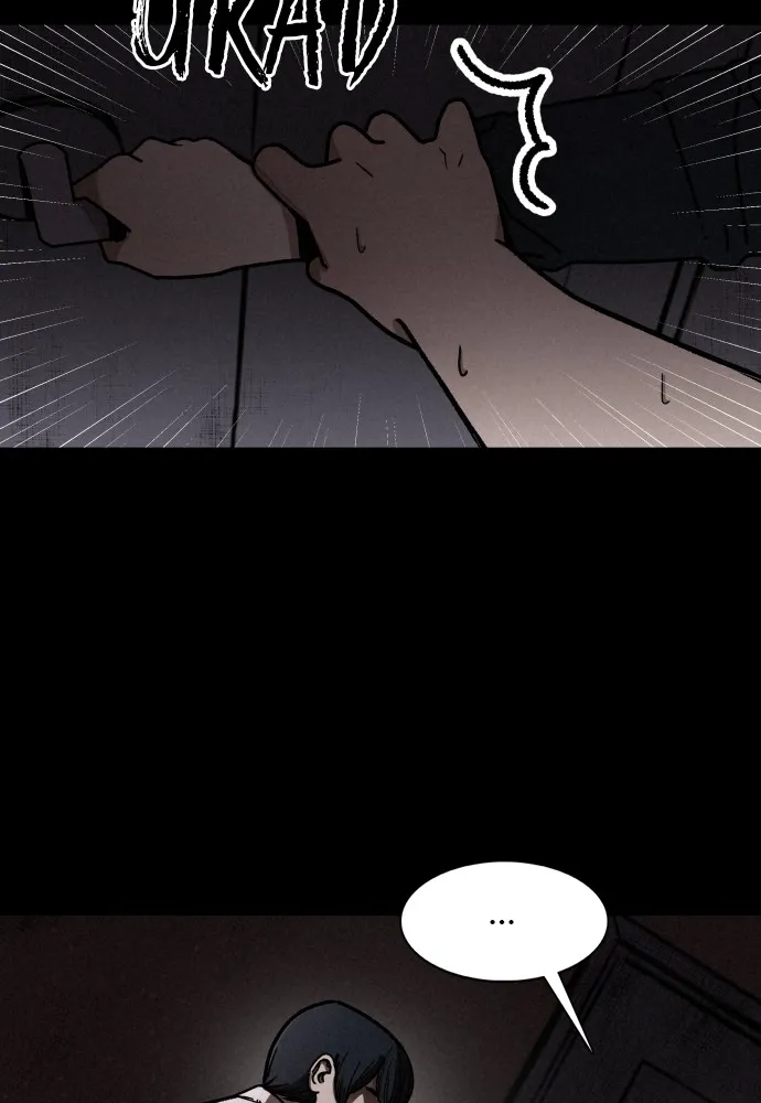 Read The Predator chapter 3 image 71 on Lezhin