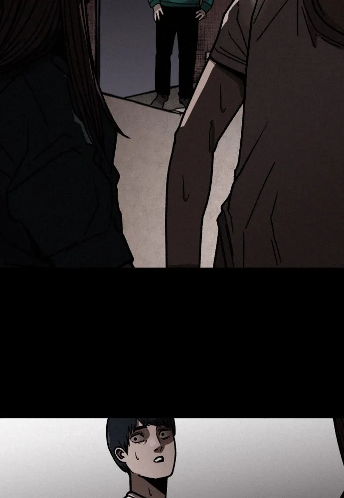 Read The Predator chapter 3 image 75 on Lezhin