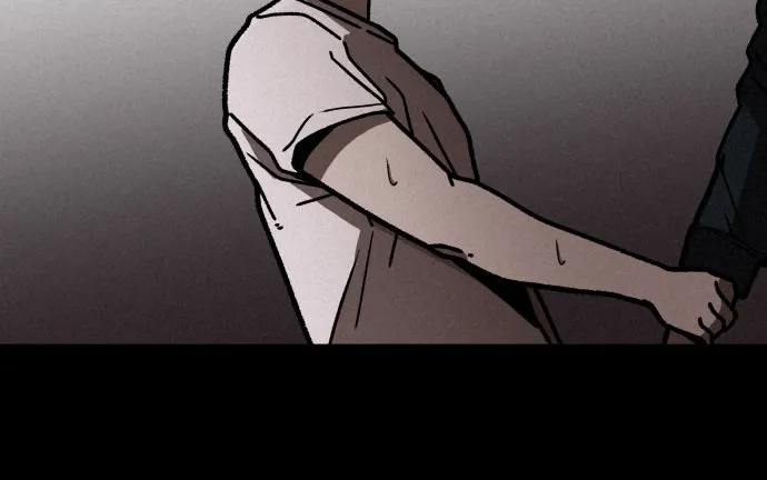 Read The Predator chapter 3 image 76 on Lezhin