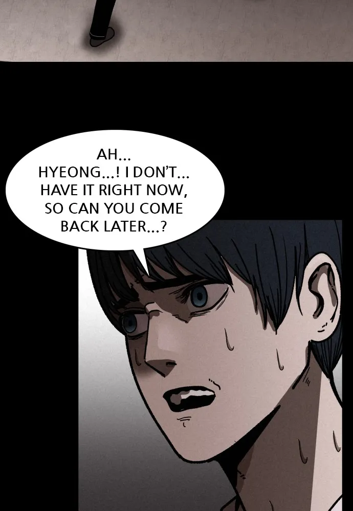 Read The Predator chapter 3 image 80 on Lezhin