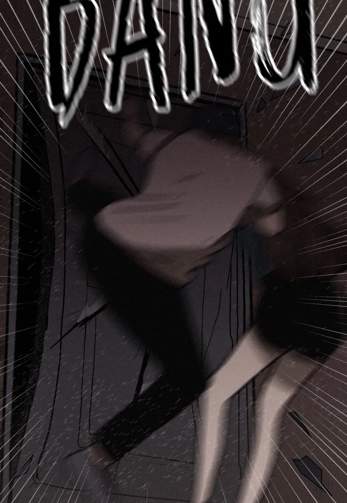 Read The Predator chapter 3 image 85 on Lezhin