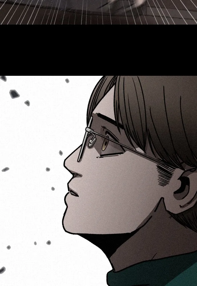 Read The Predator chapter 3 image 86 on Lezhin