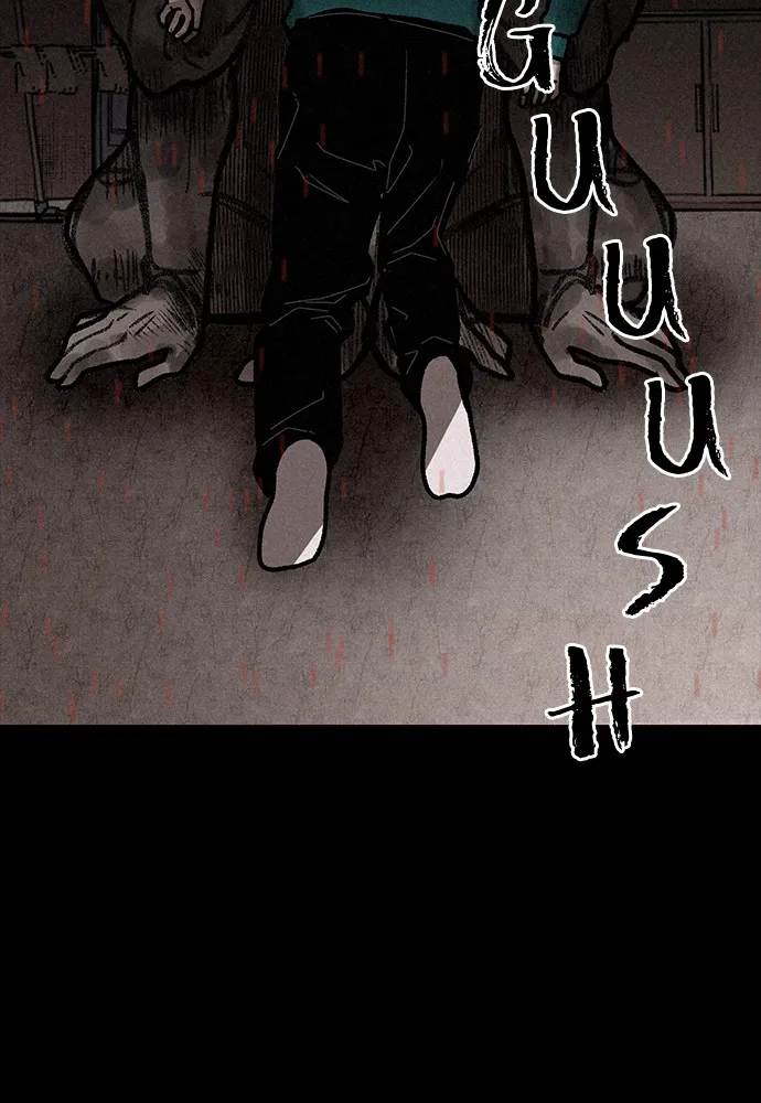 Read The Predator chapter 3 image 92 on Lezhin