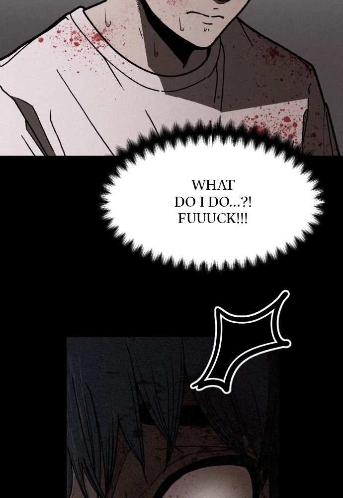 Read The Predator chapter 4 image 1 on Lezhin