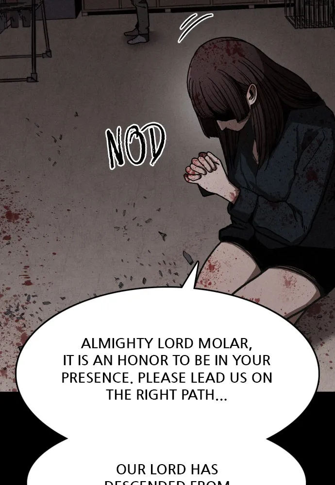 Read The Predator chapter 4 image 11 on Lezhin