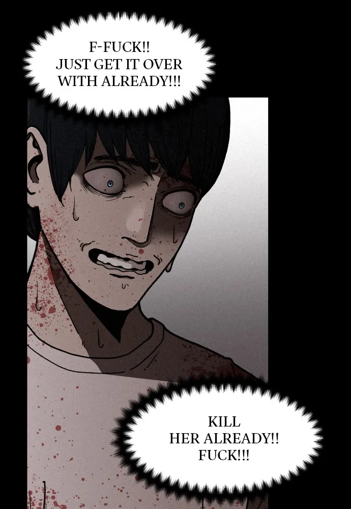 Read The Predator chapter 4 image 15 on Lezhin