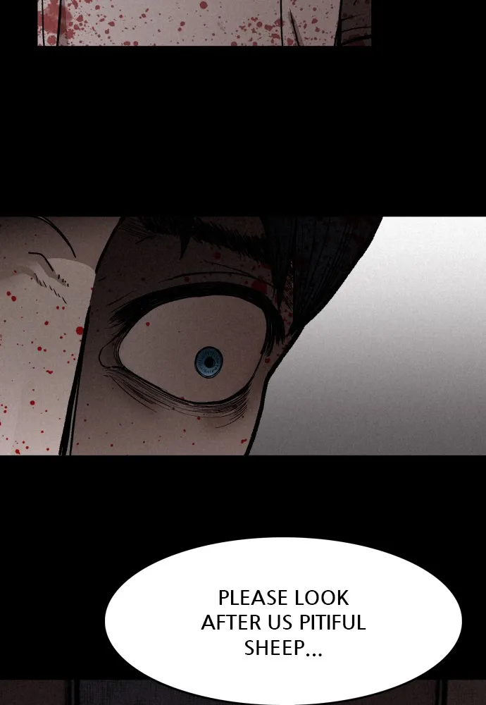 Read The Predator chapter 4 image 16 on Lezhin