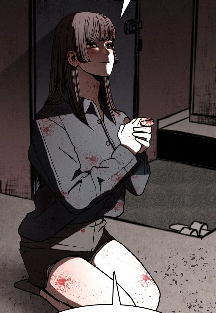 Read The Predator chapter 4 image 17 on Lezhin