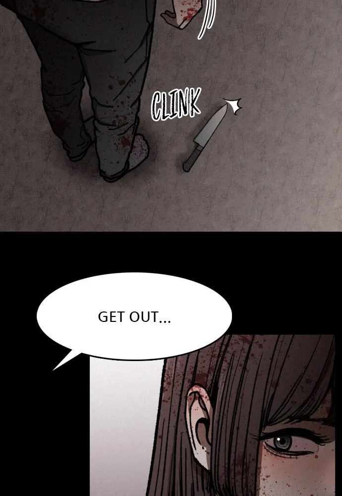 Read The Predator chapter 4 image 20 on Lezhin