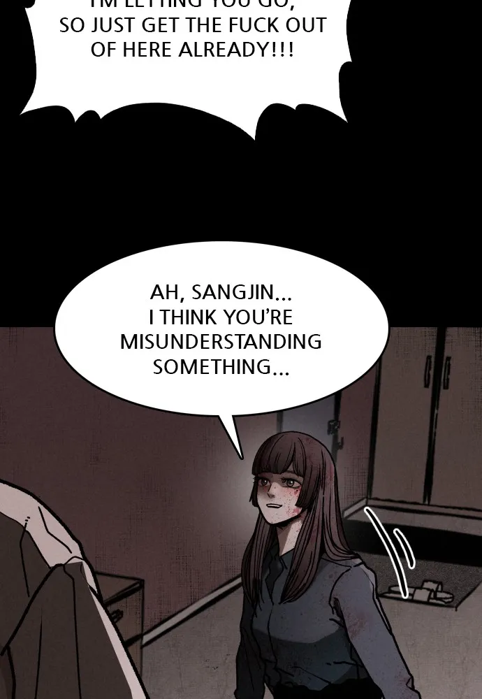 Read The Predator chapter 4 image 23 on Lezhin