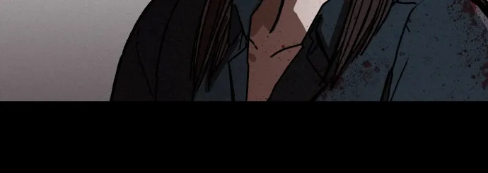 Read The Predator chapter 4 image 25 on Lezhin