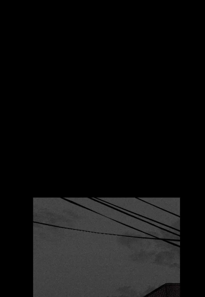 Read The Predator chapter 4 image 35 on Lezhin